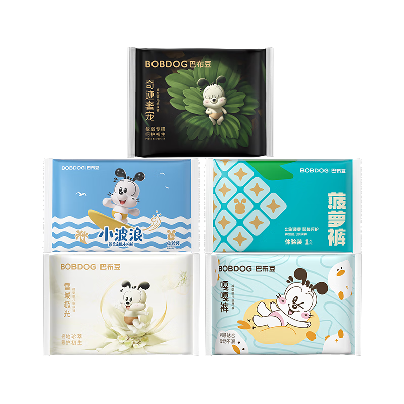 �Ͳ��� С���������� 4XL�� 4Ƭ����װ Ӥ����ʪ����͸�� 4.9Ԫ