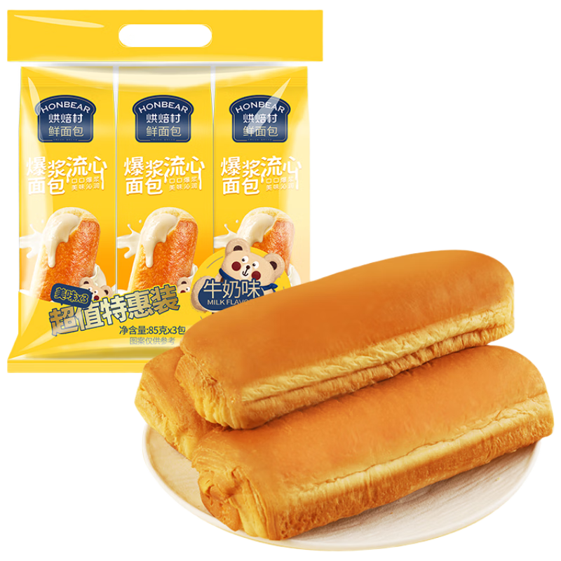 ڲ決ʳ ţζ85g*3 8.99Ԫ