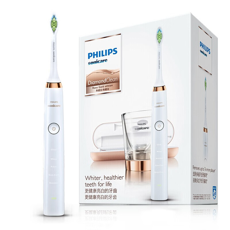 飞利浦（PHILIPS）电动牙刷 成人声波震动钻石系列(自带刷头*2+充电旅行盒+充电玻璃杯) 金钻HX9312/02