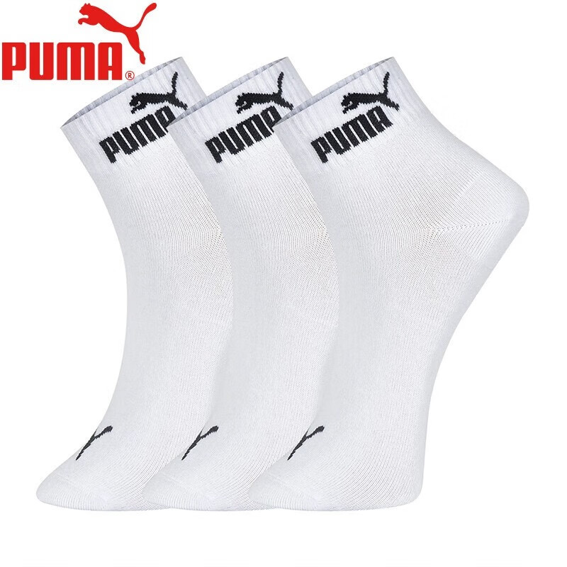 彪马（PUMA）男袜子男士运动休闲款透气中筒棉袜纯色袜男款吸汗秋冬百搭 白色 3双 均码 EU39-42（适合脚码40-44）