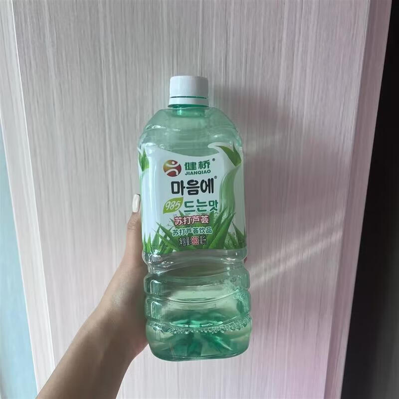 其他家健桥芦荟饮料大桶装985毫升可食用芦荟粒健桥芦荟汁0脂肪整箱