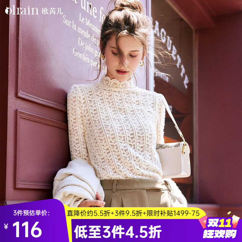 Olrainŷ�Ƕ���ʽ�����ڴ���˿��Ů��װ�����οմ������ ����ɫ S