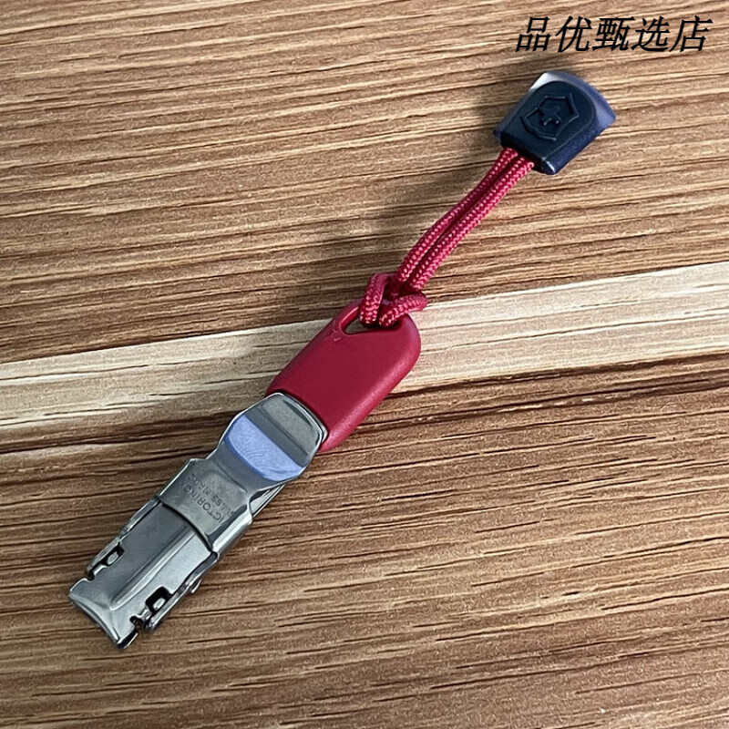 维氏（VICTORINOX）瑞士军刀8.2050新款8.2055.C不锈钢指甲刀360°指甲钳剪 新款不锈钢指甲刀/红色+红绳