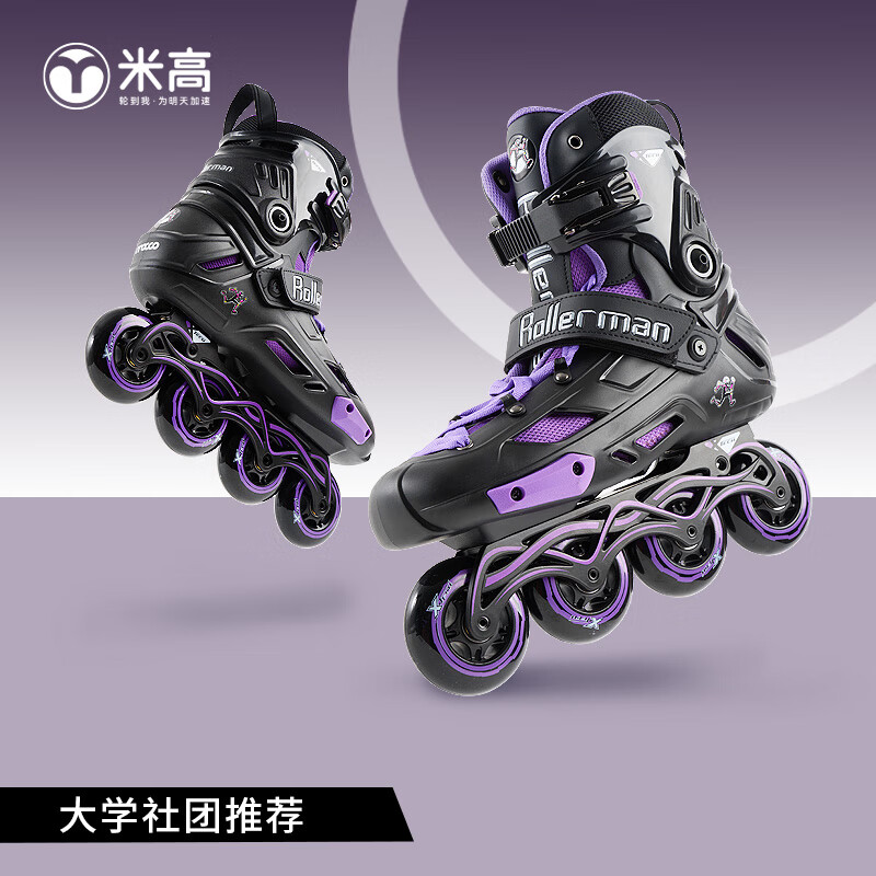 �׸��ֻ�Ь���˺���Ь��Ůרҵ���Ьֱ�����Ͻ�֧������X-T���� ������ 39