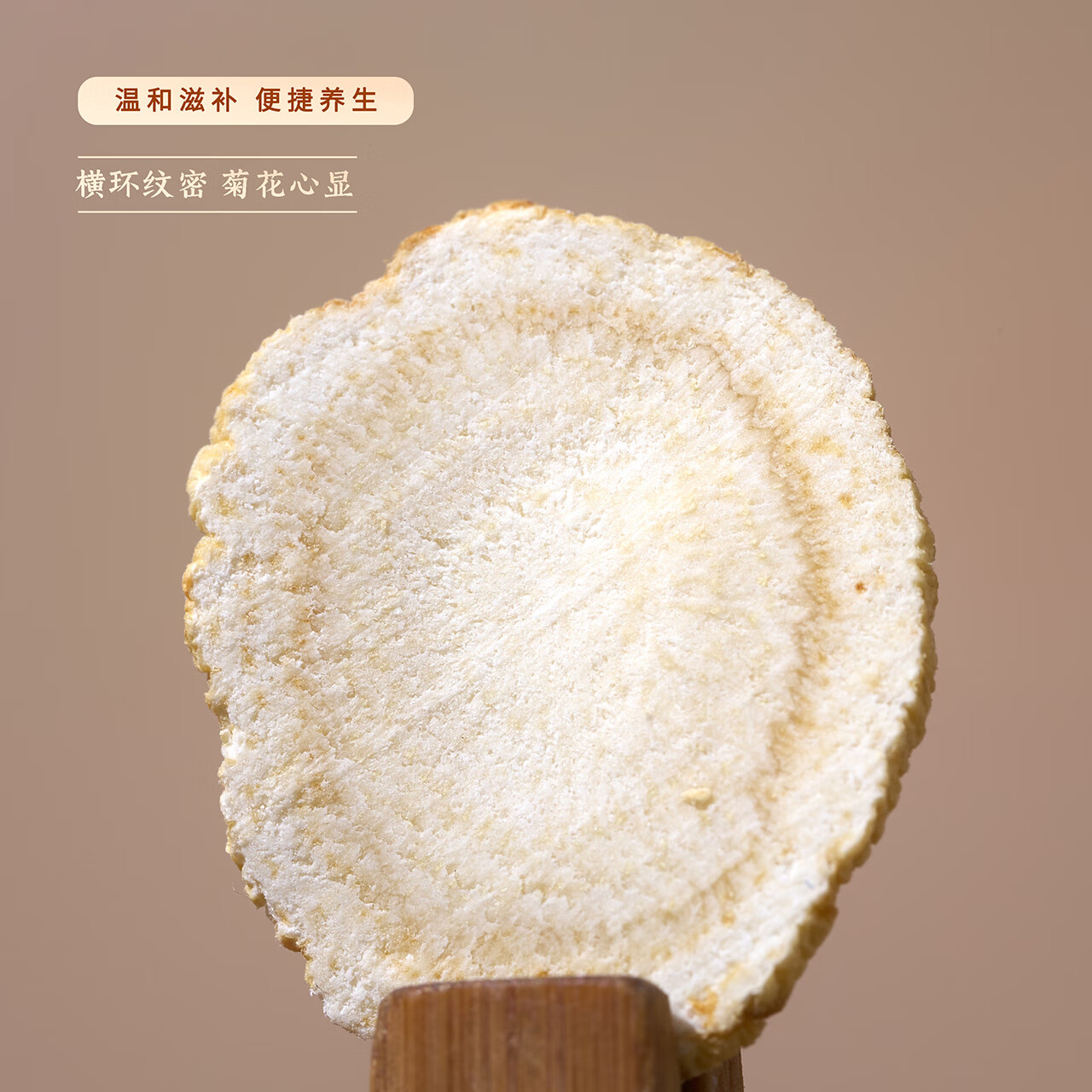 西洋参切片108g礼盒装传统滋补养生年节送礼礼盒 西洋参切片108g礼盒