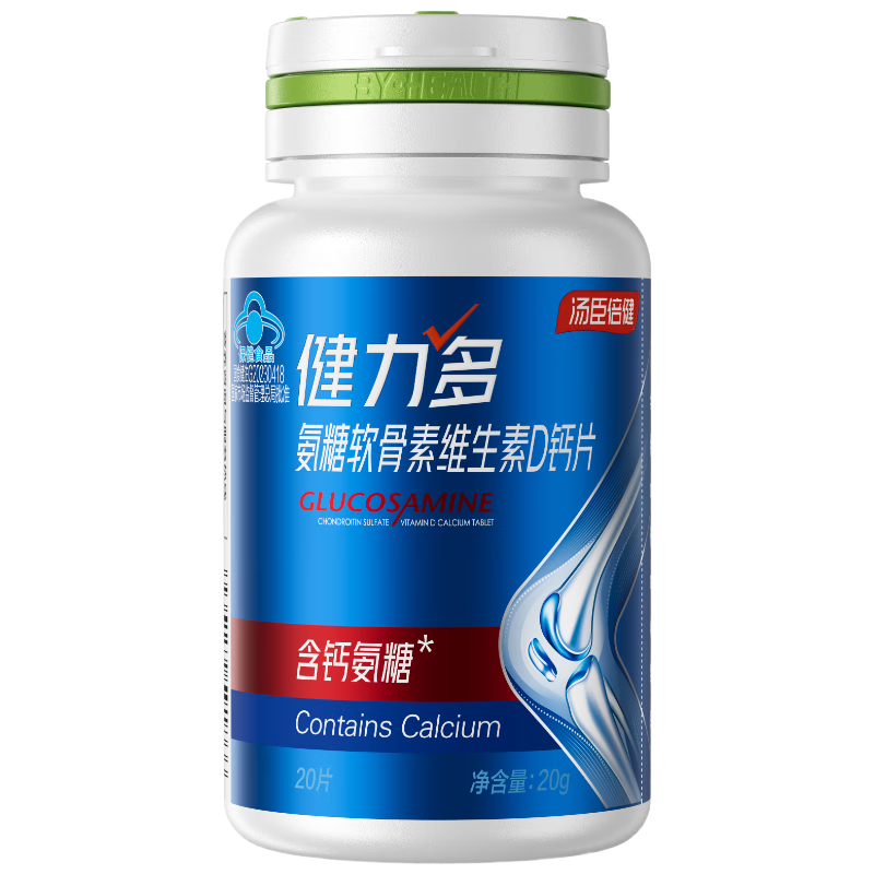 �������� �����ఱ��������ά����D��Ƭ �߸ư��� 20Ƭ 14.9Ԫ(��յ�)