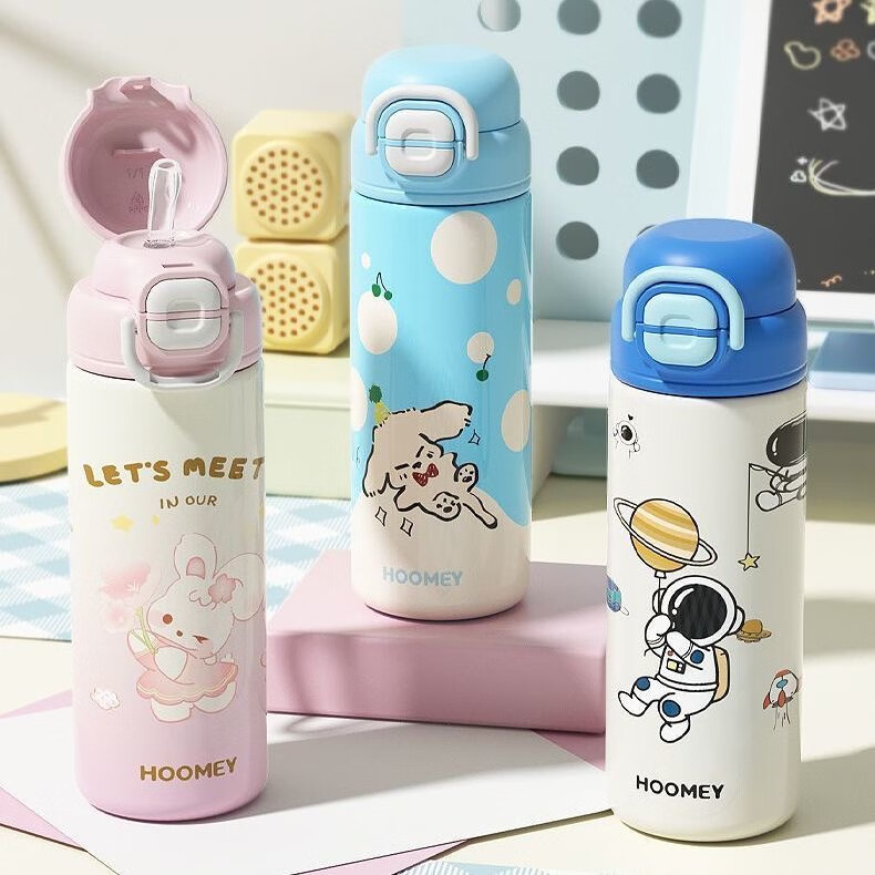 HOOMEY儿童保温杯小学生上学专用水杯男孩童2025新款吸管杯子水壶 【316不锈钢+提绳+吸管】星球白500ml