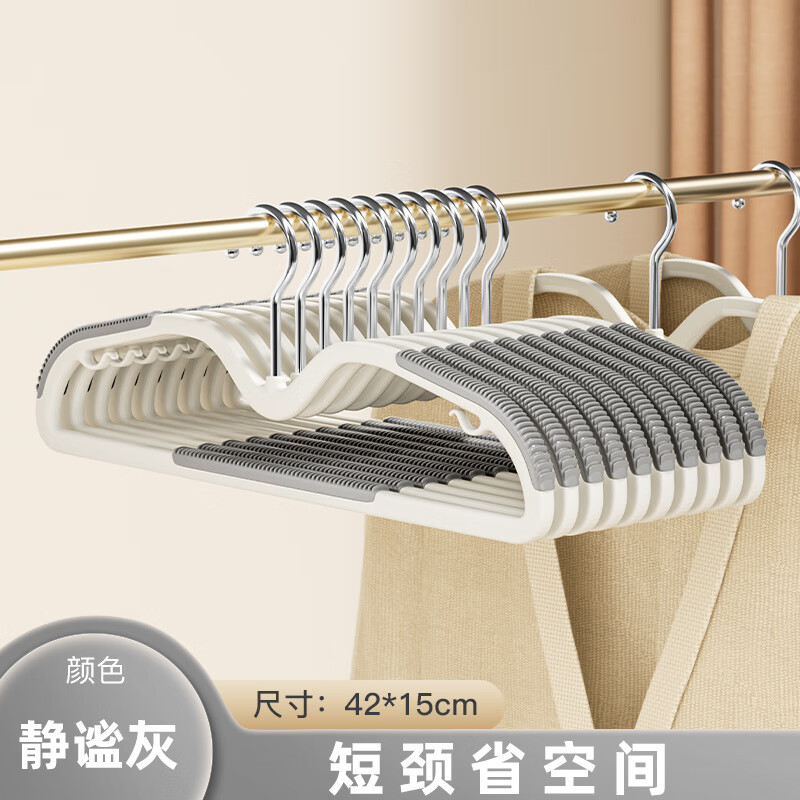 ���ܻ��̾��¼ܼ��ù��·����޺�ʡ�ռ������Ӱ���խ�¹ҷ�������³��� ���׻ҡ��̾��̧������8cm 8.34Ԫ