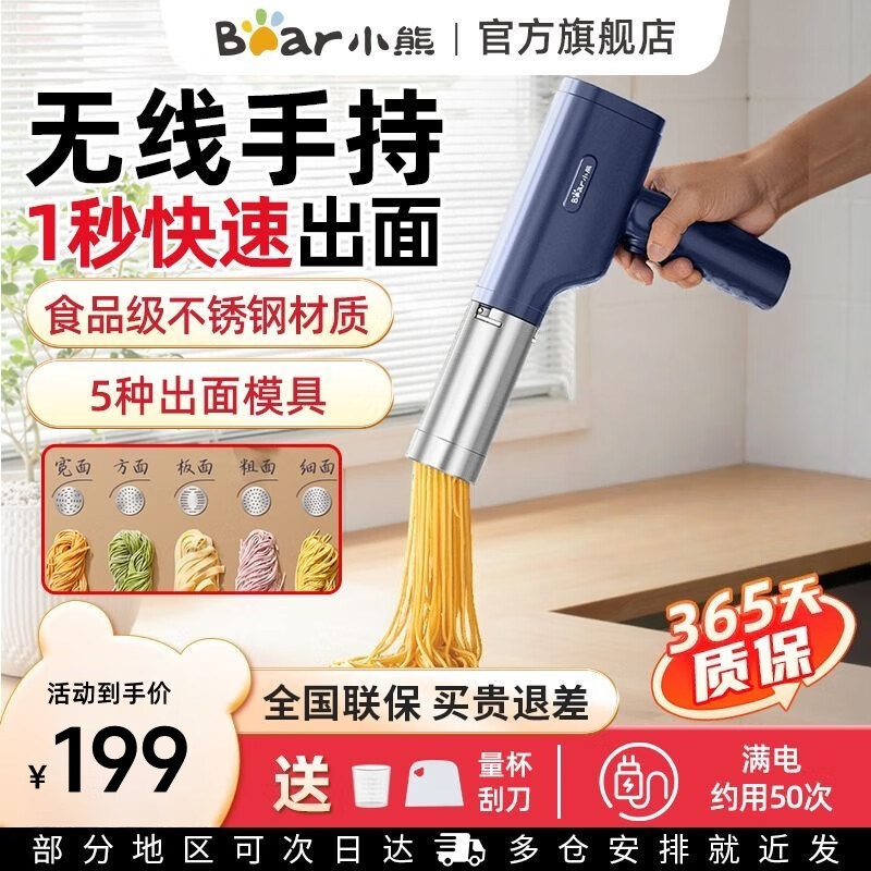 СܣBearͥ ѹ ֳѹǹ С͵綯Զѹ YMJ-K40Z7