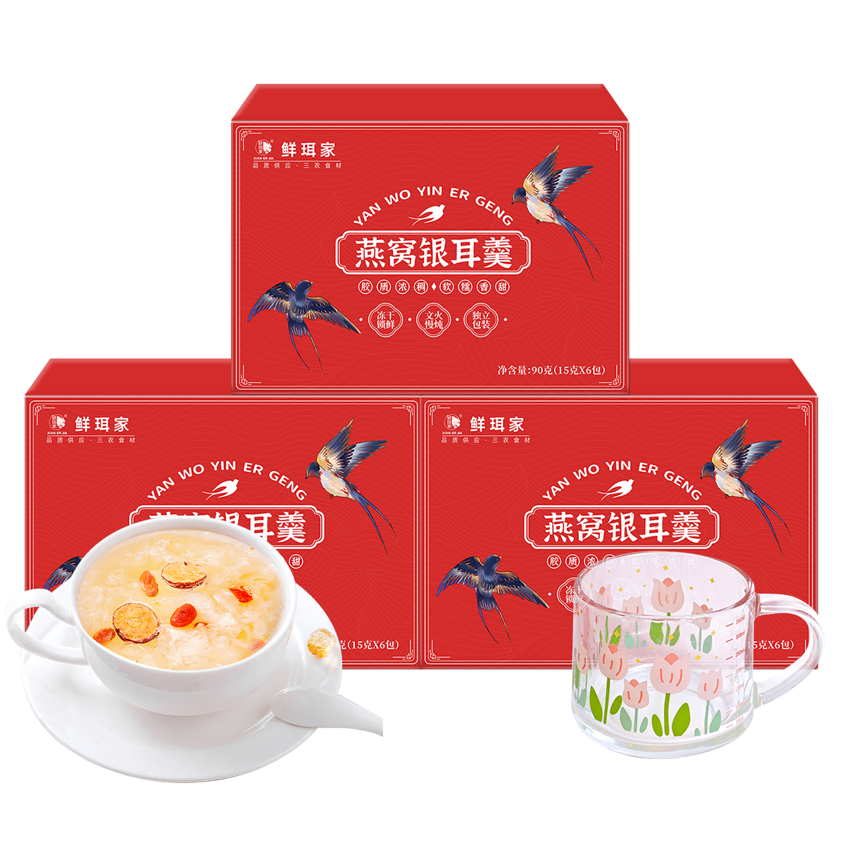 ����������������60����ݼ�ʳ����Ӫ��������ձ����װ��ʦ���������� ���Ͽ͸���������������3�� 52Ԫ