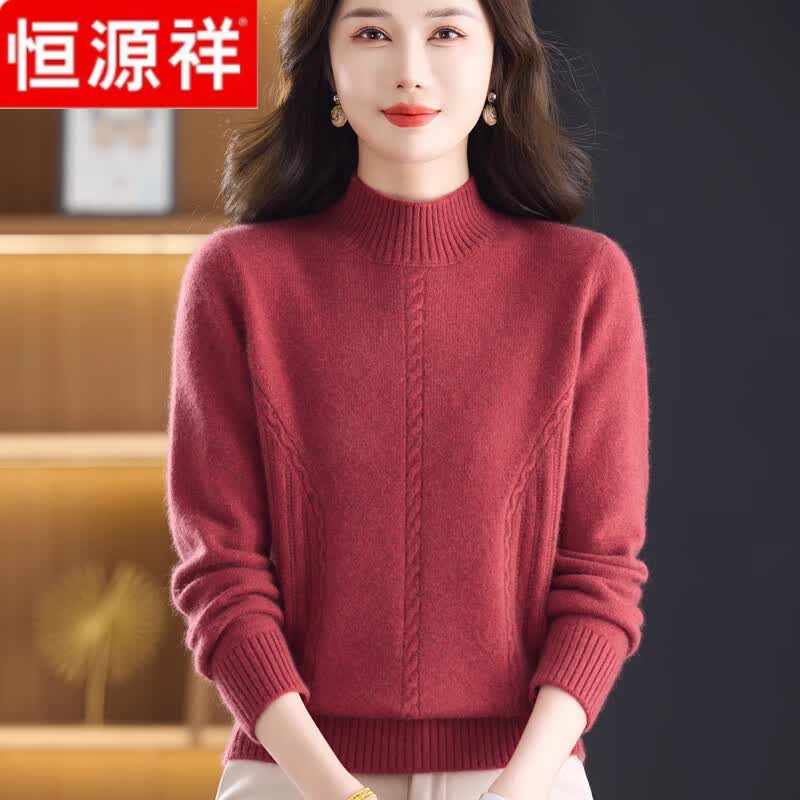 恒源祥冬季新款100%纯羊毛衫女中老年半高领保暖毛衣妈妈装加厚打底衫 砖红色 L 建议105-115斤