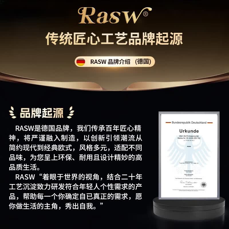 RASW【限时直降丨热卖第一】德国剃须刀电动男士2026新款刮胡子刀迷你便携小钢炮家用水洗不留黑点 【亮银色】26年新款 高档礼盒 电镀机身