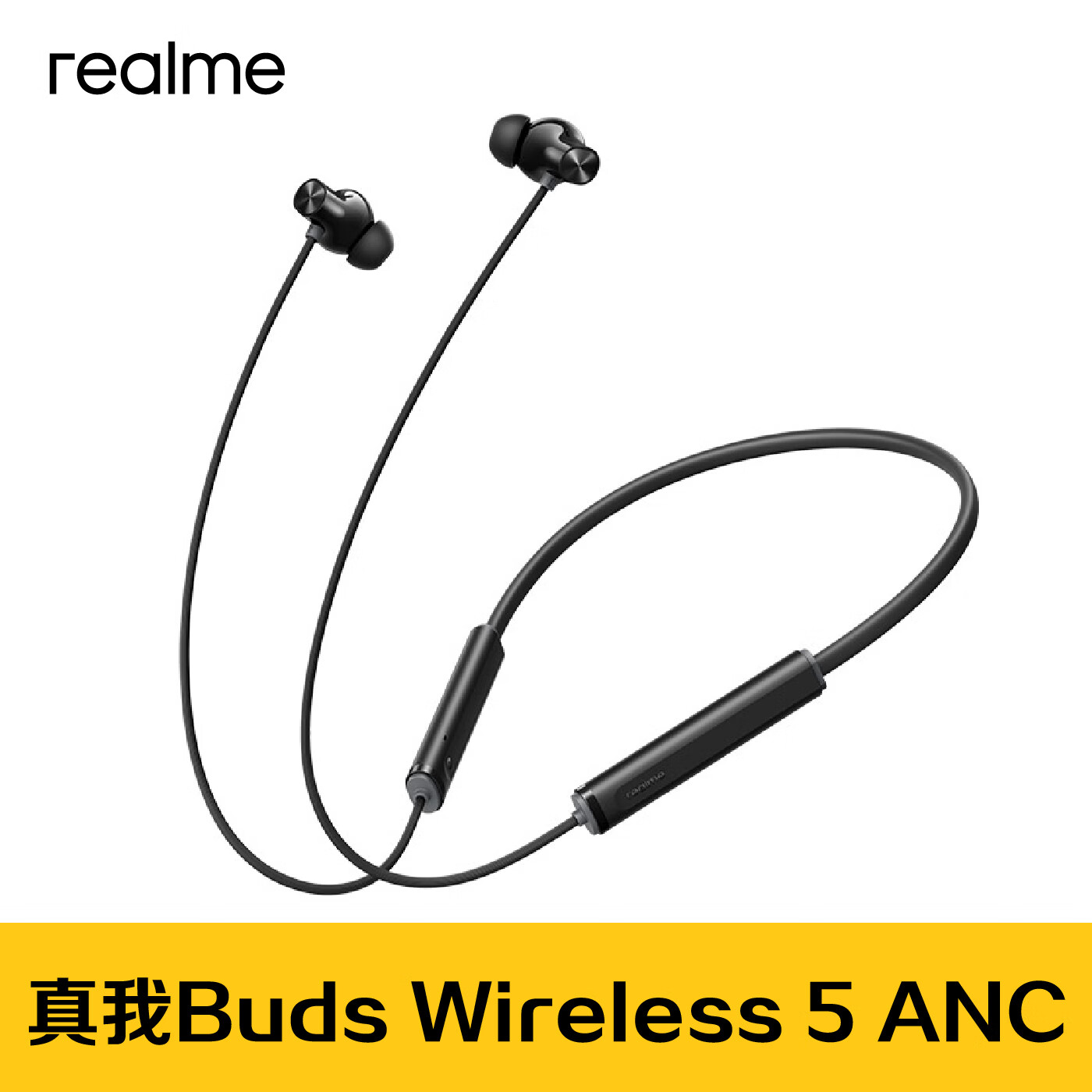 ڲBuds Wireless5 ANC50dBϽ뾱ʽ38Сʱ ҹ Buds Wireless 5 ANC 129Ԫ