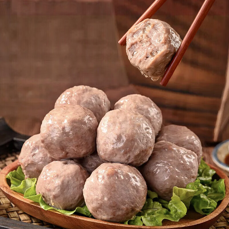 尚派潮汕手打牛肉丸250g牛筋丸250g 肉含量90% 汕头生产火锅食材夜宵