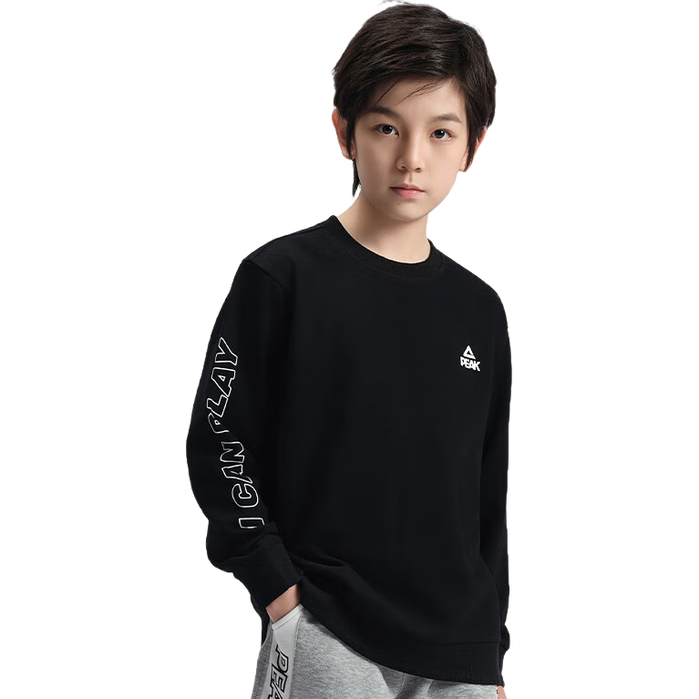 ���ڲ�����ƥ����ͯ���¼��޶�ͯ�����ﶬ��2025�¿��д�ͯ�����˶��������� ��ʯ�� | ���аٴ� ���޿� 150 59Ԫ