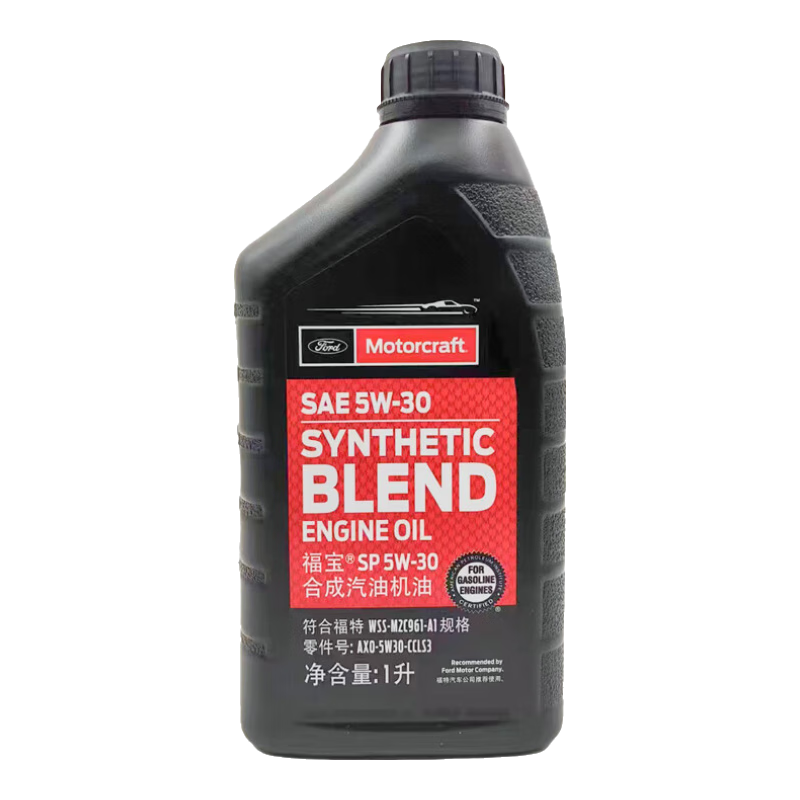 福特原厂机油福宝福睿斯福克斯蒙迪欧翼博翼虎锐界嘉年华探险者专用 福宝5W-30 半合成机油  1L