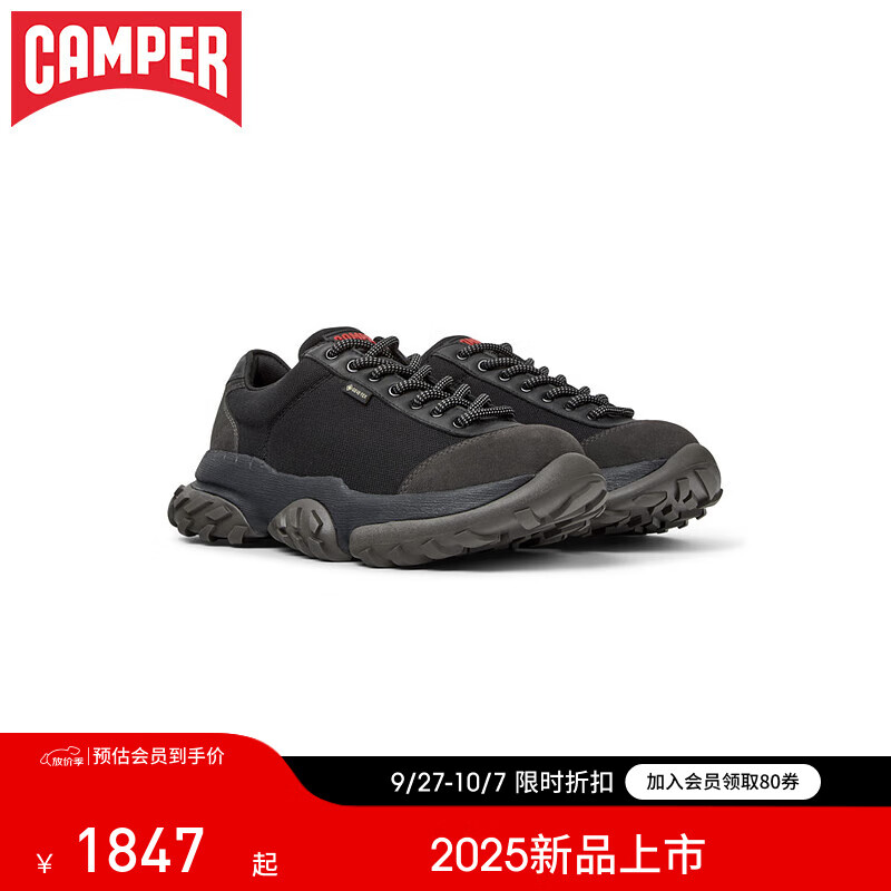 CAMPER【新品】男鞋Karst Trek户外运动鞋防滑减震越野徒步鞋 黑色004 44