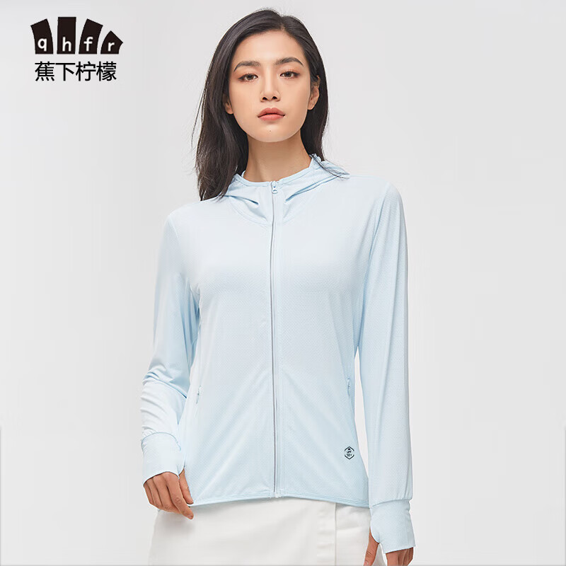 京东美妆穿搭 2023-07-09 - 第19张 | 最新购物优惠券 京东美妆穿搭 2023-07-09 - 第19张 | 最新购物优惠券