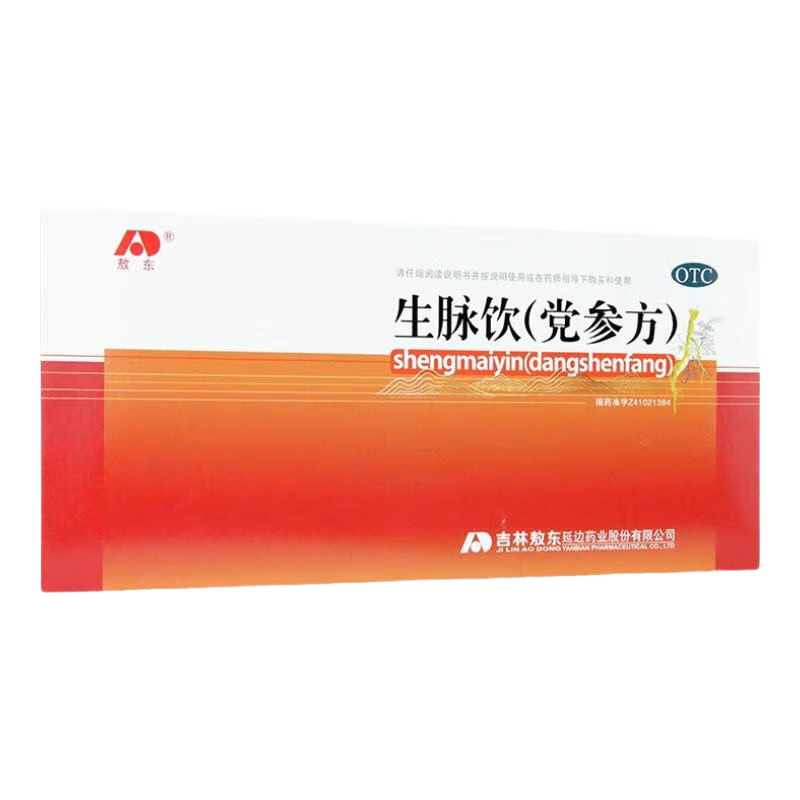 ���ڲ�����[����]������(���η�) 10ml*10֧ 10��װ ���������η�10֧�ڷ�Һ ���������������������ļ������Ժ�    96.31Ԫ