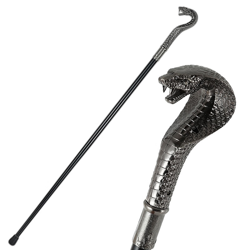 通用绅士手杖银色蛇头 银色埃及蛇头法老绅士杖文明杖国王木乃伊法师