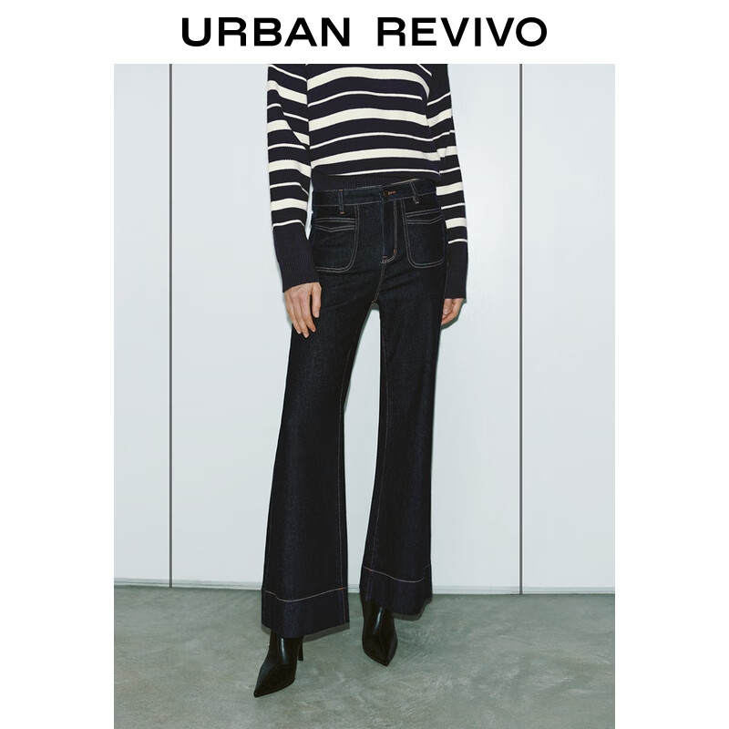 UR2025秋季新款女装丹宁回潮复古水洗明线牛仔长裤UWM850214+ 靛蓝 25