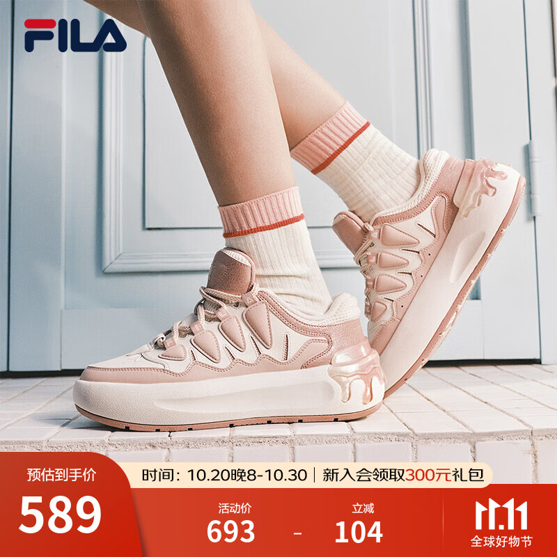FILA 斐乐官方女鞋秋季新款板鞋萝卜鞋厚底面包鞋休闲鞋运动鞋子 奶白/烟玫瑰粉-GR 38.5