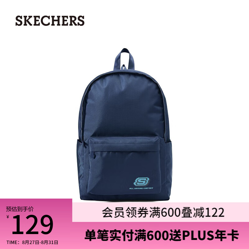 ˹���棨Skechers�������ѧ���ٴ���԰��˶�˫���L122U183 ����ɫ/002Z ����