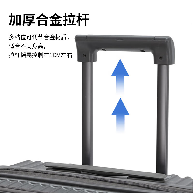 ROYAL ARMY多功能行李箱男大容量旅行箱男女学生潮流拉杆箱登机密码箱 灰色升级款-手机支架+杯架+挂钩 20英寸 -【可登机】