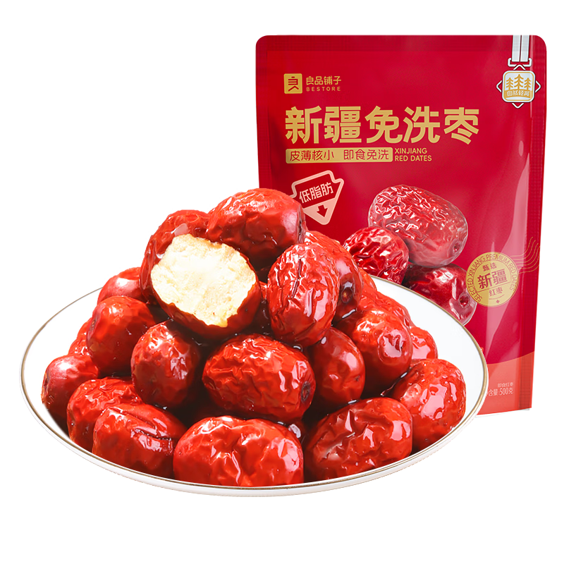 ��Ʒ���� �½���ϴ����������ǿ��� ��ʳ���� 500g��2�� ��ͥ����װ13.9Ԫ