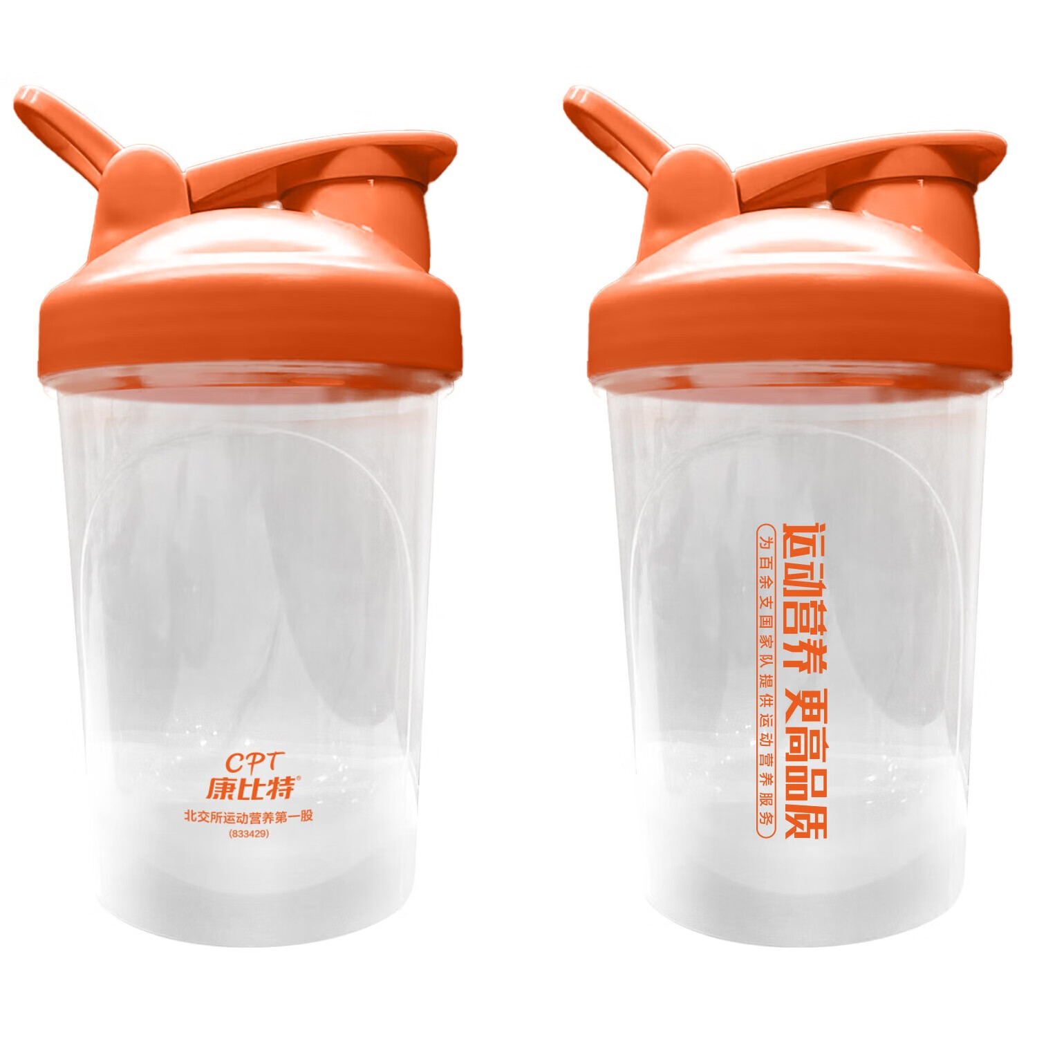 康比特炽金乳清蛋白粉益生菌蛋白质粉增肌粉运动健身男女士增重营养补剂 康比特摇摇杯 1瓶*1瓶 酸奶味