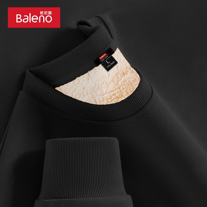 班尼路新款羊羔绒圆领卫衣男重磅休闲宽松纯色秋冬季加绒加厚百搭套头衫 【羊羔绒】-黑#纯色 XL 【棉柔细腻 亲肤透气】