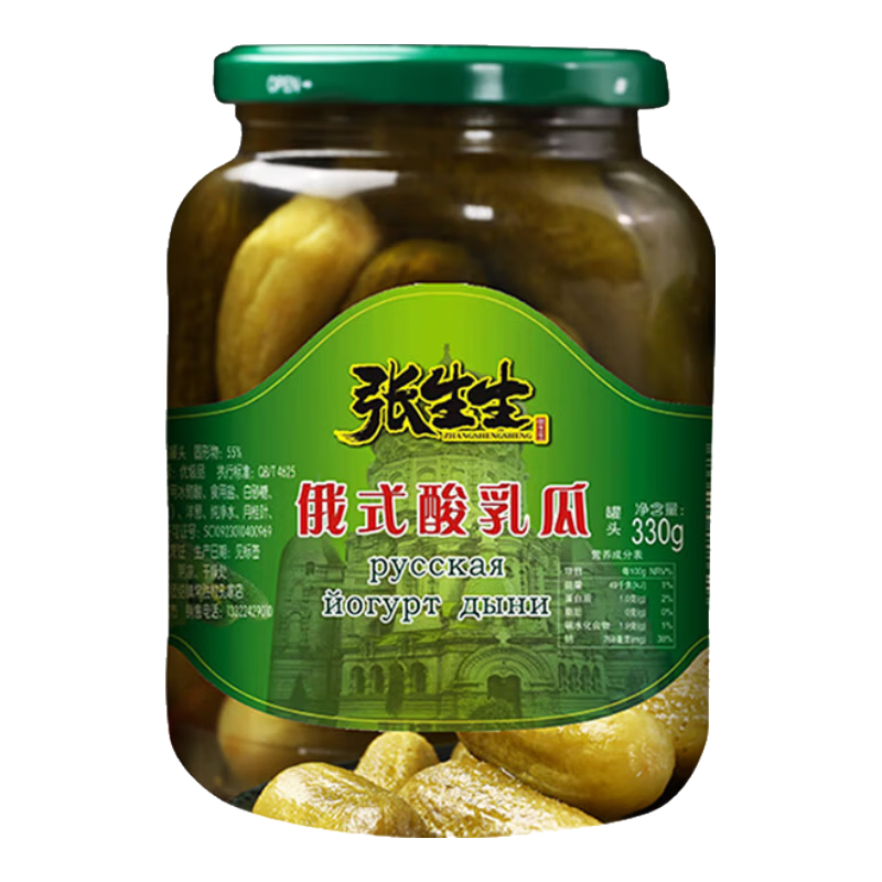 ʽƹ϶˹ζƹϼʳС߲˹ͷ ʽƹ670g*3