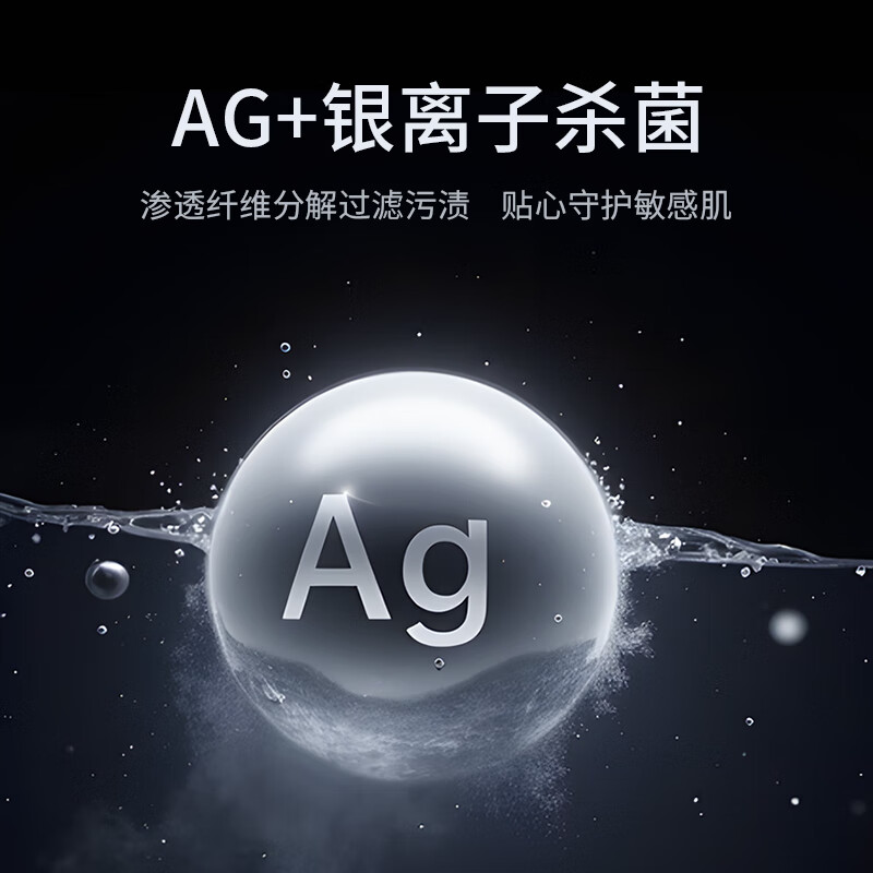 万家能三舱洗衣机分区洗烘一体壁挂内衣裤专用全自动迷你小型滚筒家用涡轮洗袜子婴儿儿童懒人神器清洗机 【三仓壁挂】巴氏烘洗除菌+新风除异味+UV紫外杀菌