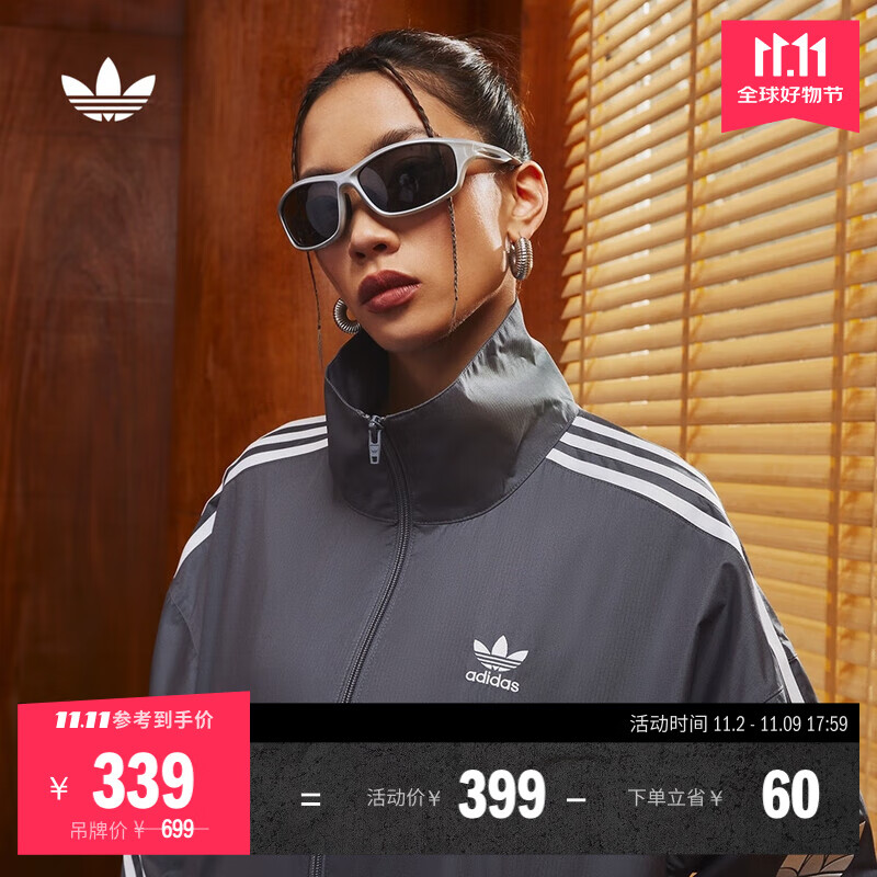 adidas情侣款复古风梭织立领夹克外套男女秋季阿迪达斯官方三叶草   深灰   M