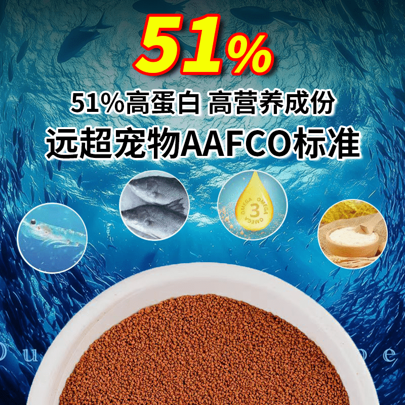 日清丸红饲料金鱼慈鲷灯鱼热带幼鱼苗斗鱼孔雀鱼袋装S1鱼食观赏 中型鱼S1饲料(100克一袋)