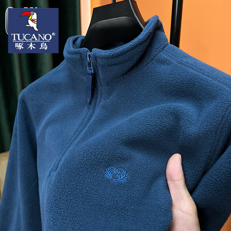 ���ڲ�������ľ��ҡ��������������������ﶬ���˶��������·��Ӻ�ץ���������쳱 JD1022/7788��ɫ XL ������120-135� 53.1Ԫ