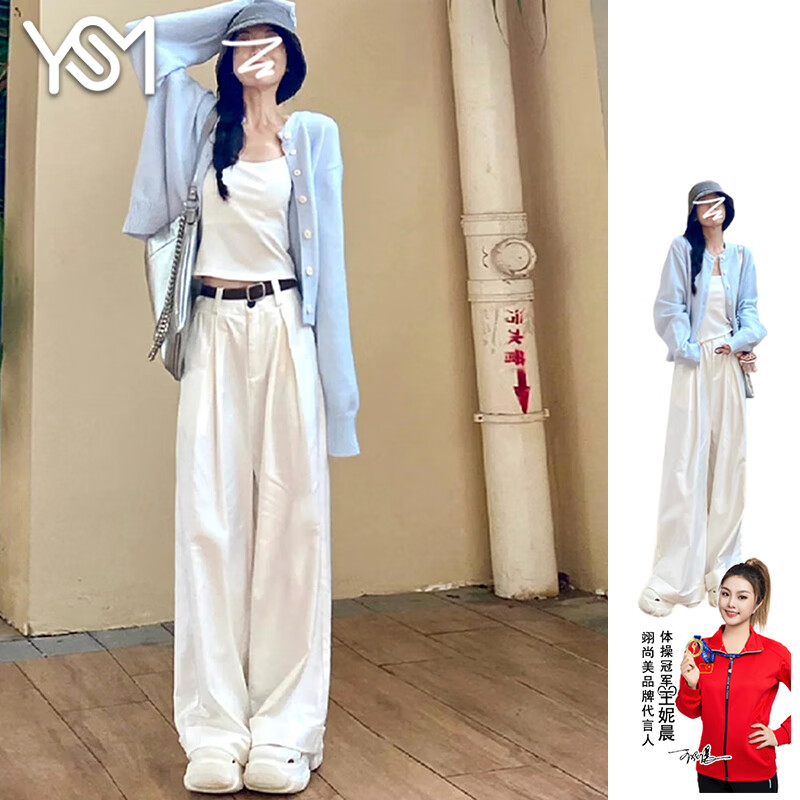 翊尚美针织衫女秋季新款2025年小个子宽松开衫外套慵懒风软糯长袖上衣 天空蓝 【升级抗起球面料】 均码 【推荐80-140斤】