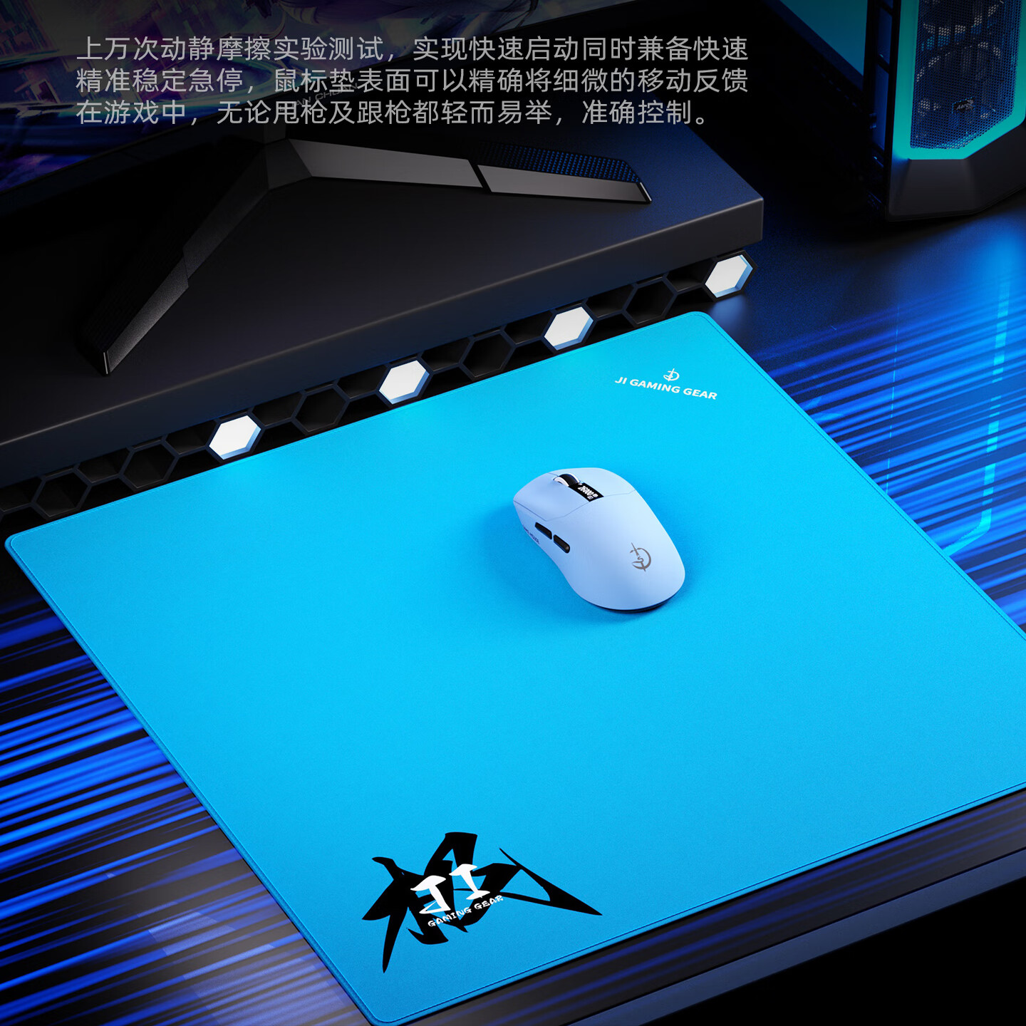 通天剑圣M890轻量化三模无线鼠标屏幕数显游戏电竞神鼠游戏宏PAW3311/3395对称人体工学双8K M890SE浆果红+红色鼠标垫