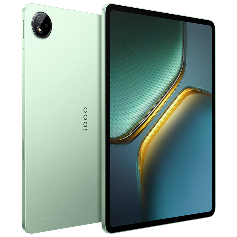 iQOO Pad5 12.1Ӣ�� ƽ����� ����9300+ ���� 12GB+256GB 2294.15Ԫ