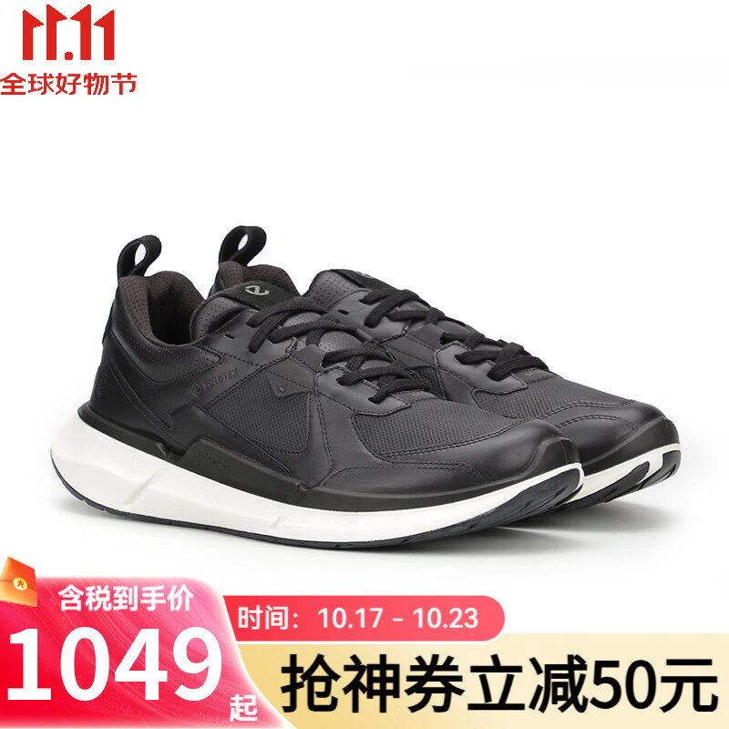爱步（ECCO）运动鞋男 BIOM 2.2舒适轻便男士休闲鞋防水缓震跑步鞋 健步830814 黑色 83081451094 40