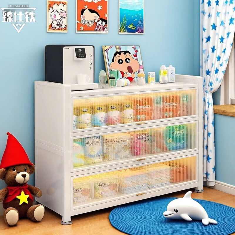 臻仕铁婴儿喂养台钢制多功能储物柜宝宝用品落地防尘收纳柜上翻门储物柜 【特厚材质】四层长80宽35高112