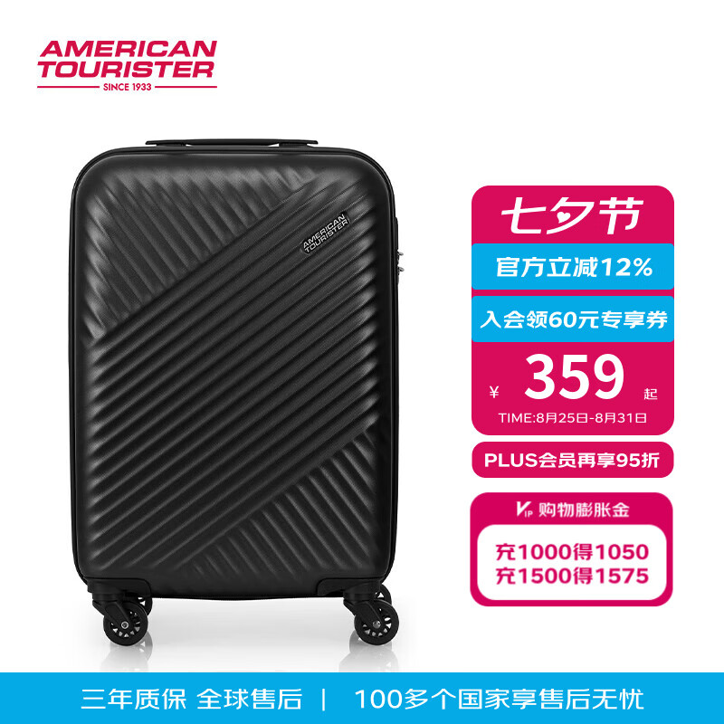 ���������� ��������ʱ�м�Լ�����������ֵǻ��� ��ӯ��ĥ������TV7 TV7������-̼��ɫ 24Ӣ�� �������ˡ�