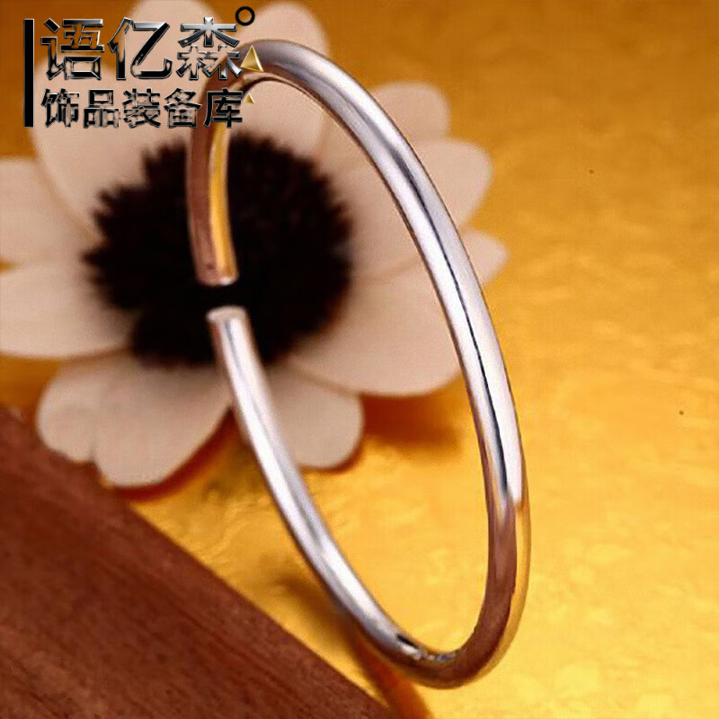 ��ɭ�����ʱ�ж�������Ůʵ�ĸ��������ֻ���������Ů�� ������Ʒ ����ɫ(ͭ�����Ӻ�) 10.56Ԫ