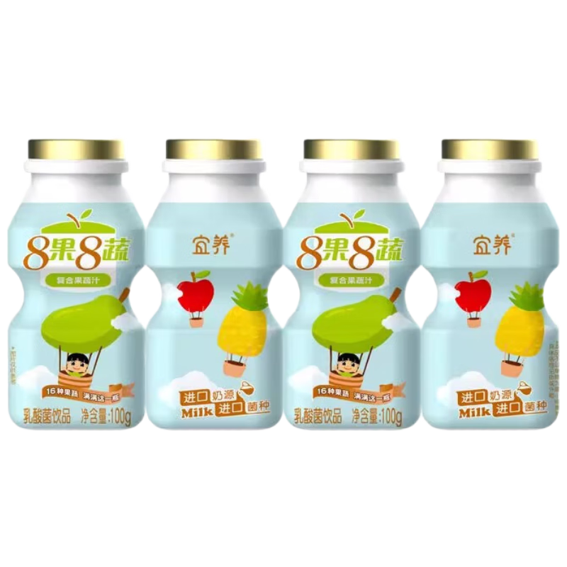   ƿװ Ʒ ζ 100g 4J 3.5Ԫ