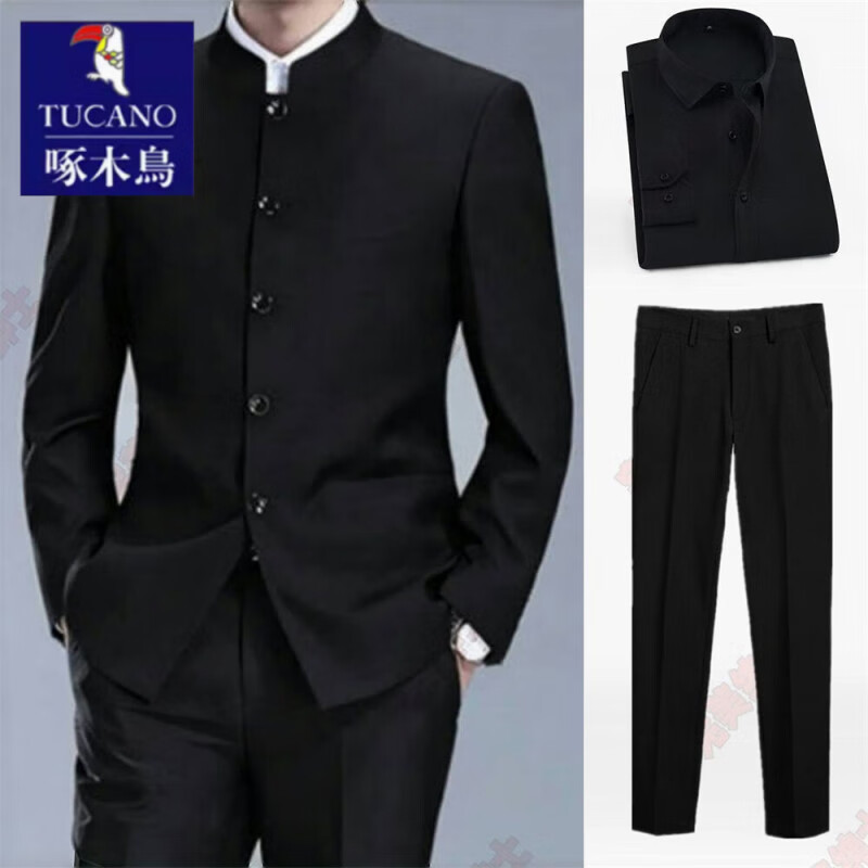 啄木鳥高檔中山裝年輕人新中式男士民國立領(lǐng)套裝外套男裝西裝大碼春秋款 (三件套)黑中山裝+黑長褲+黑襯衣【品牌特價清倉撿漏】 3XL 170-190斤