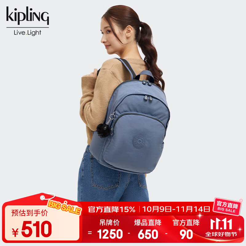 ������ͨ��ʵ�ú��Ӱ�������˫������DELIA M2025�¿�Ů������