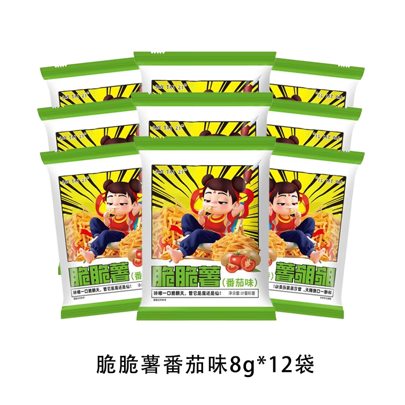 三太子脆脆薯香脆薯条土豆条独立包装休闲食品追剧解馋小吃零食 脆脆薯番茄味12袋
