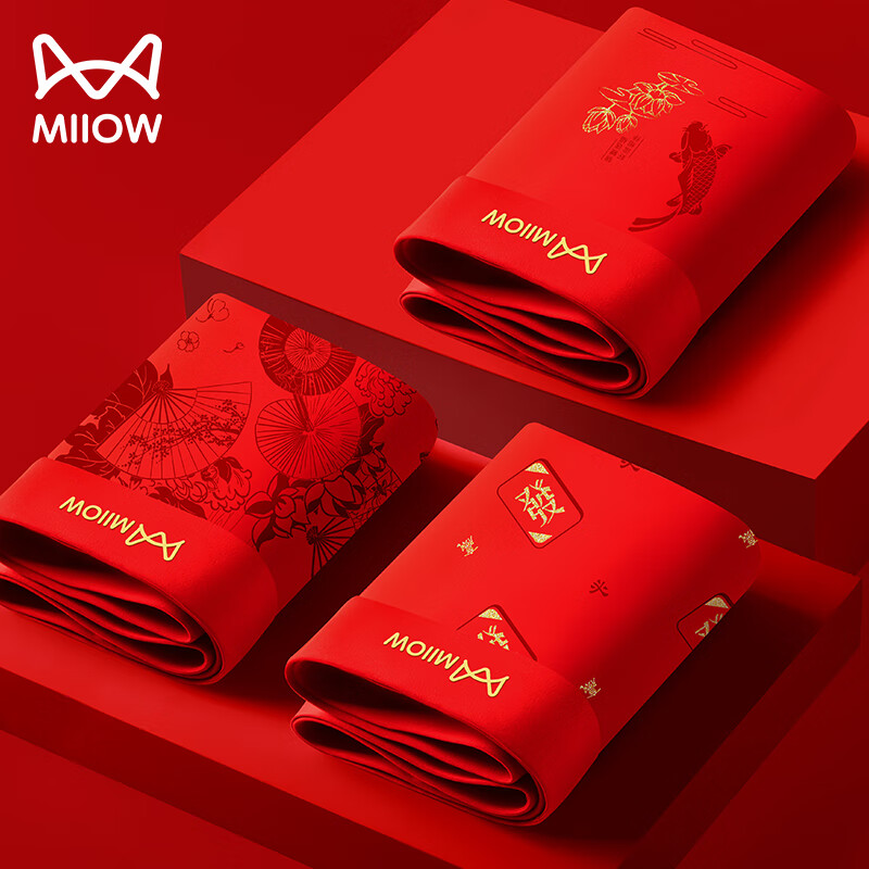 猫人本命年内裤男士纯棉大红色平角裤属蛇年四角短裤衩内衣套装 扇解人意/逢场必赢/两双大红袜 L 【推荐90-110斤】