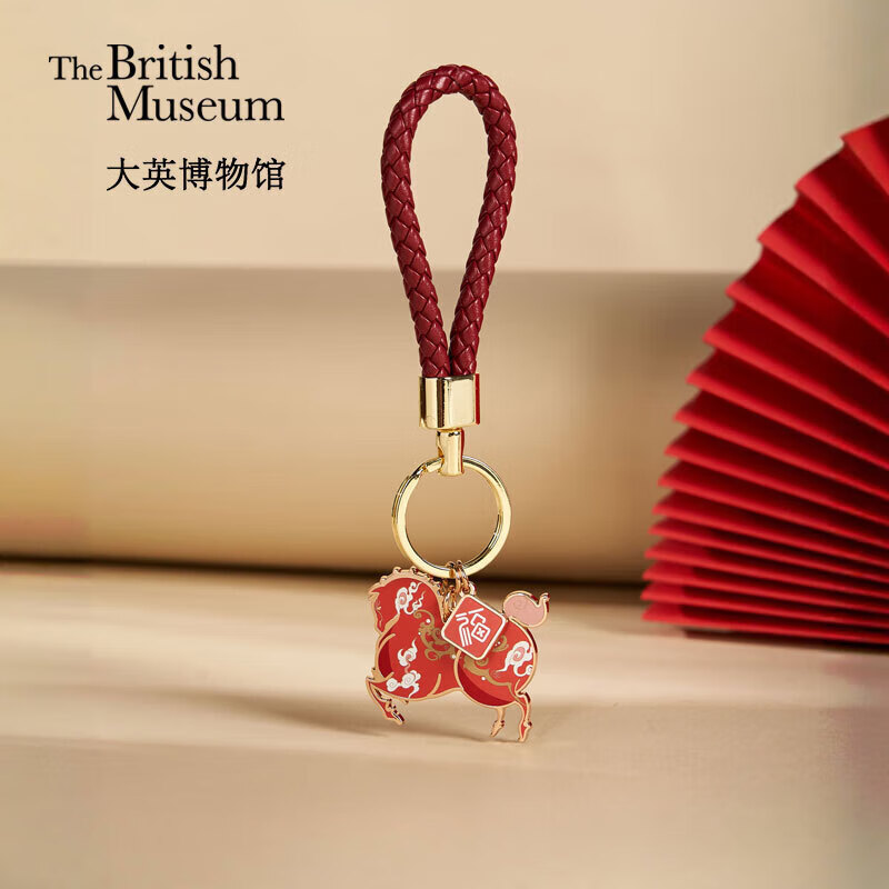 大英博物馆新年系列马上有福马年钥匙扣送女生生日圣诞礼物2025年秋冬新品
