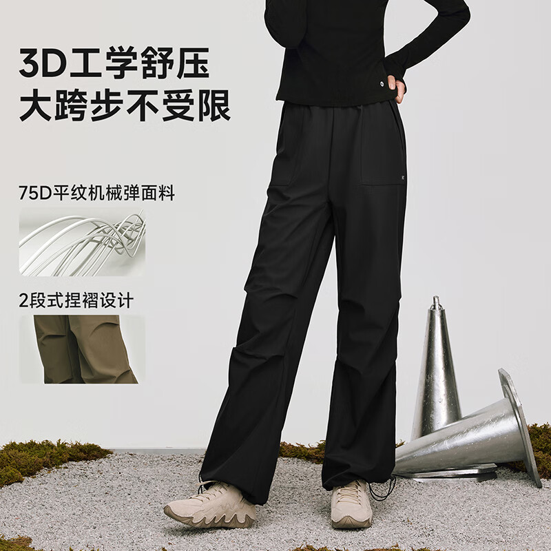 VVC休闲裤女秋冬户外防风透气裤子宽松工装裤伞兵裤冲锋裤 星空黑 L